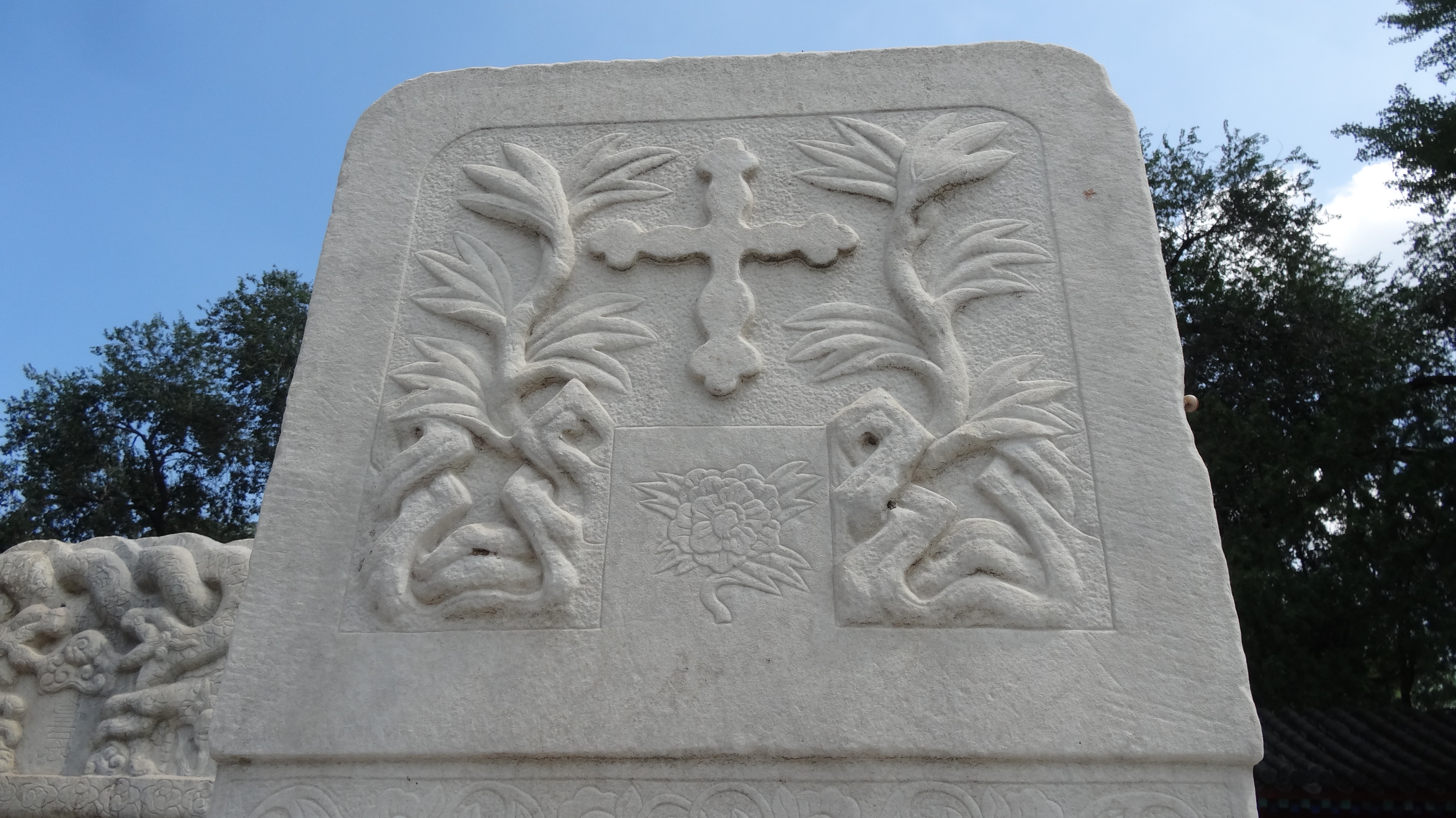 Jesuit's Burial Stone, Beijing