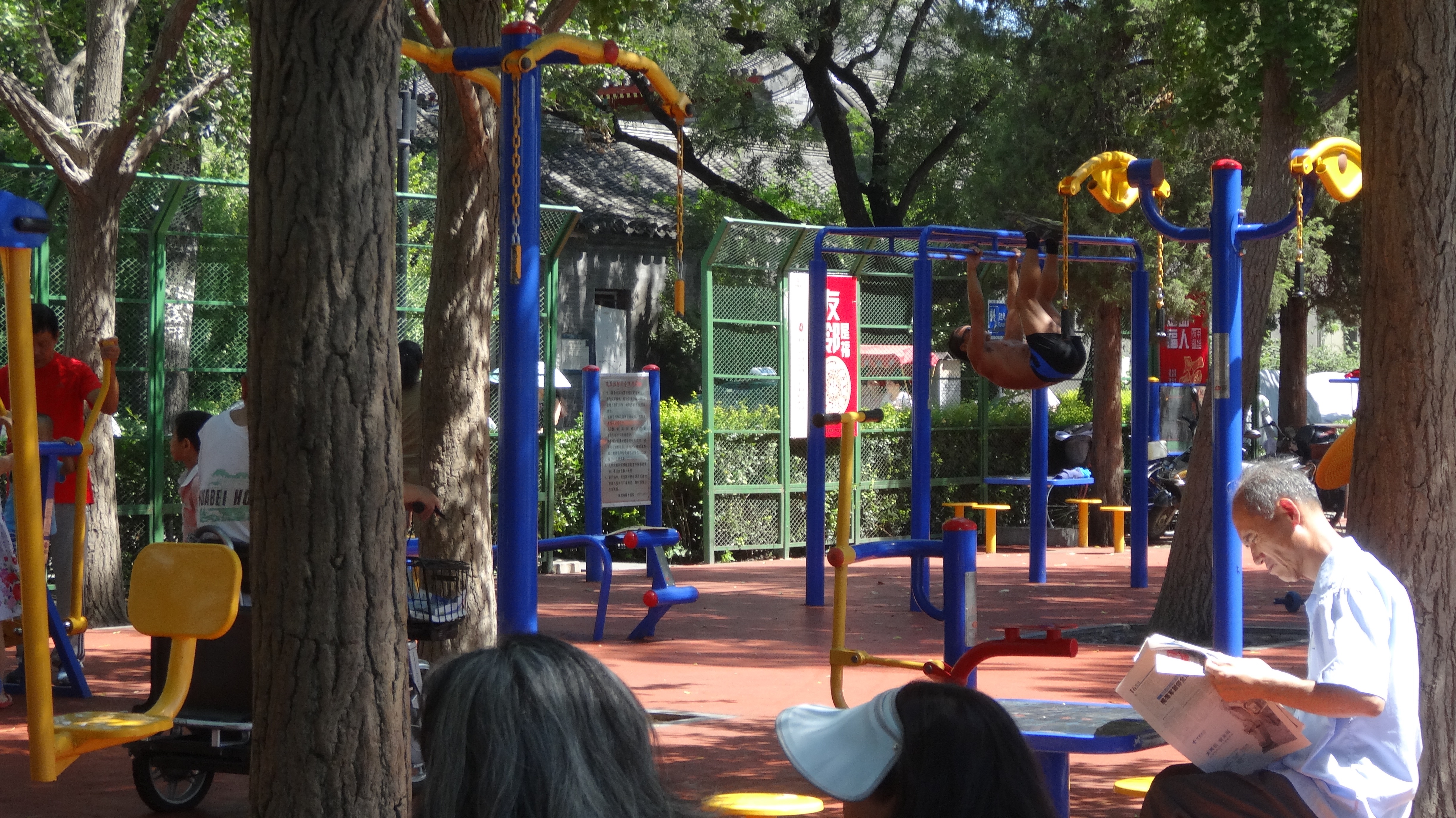 Elder in the park Beijing