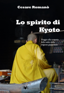 Screenshot-2016-04-29-16.46.45-e1461943079167