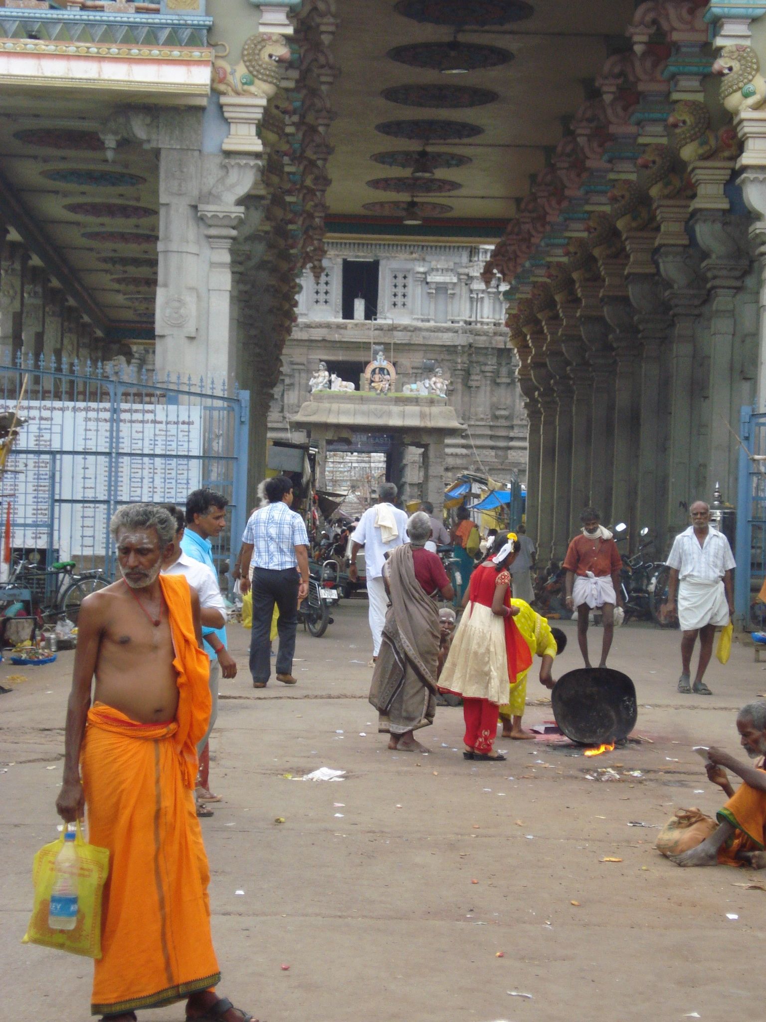 Tiruvannamalai