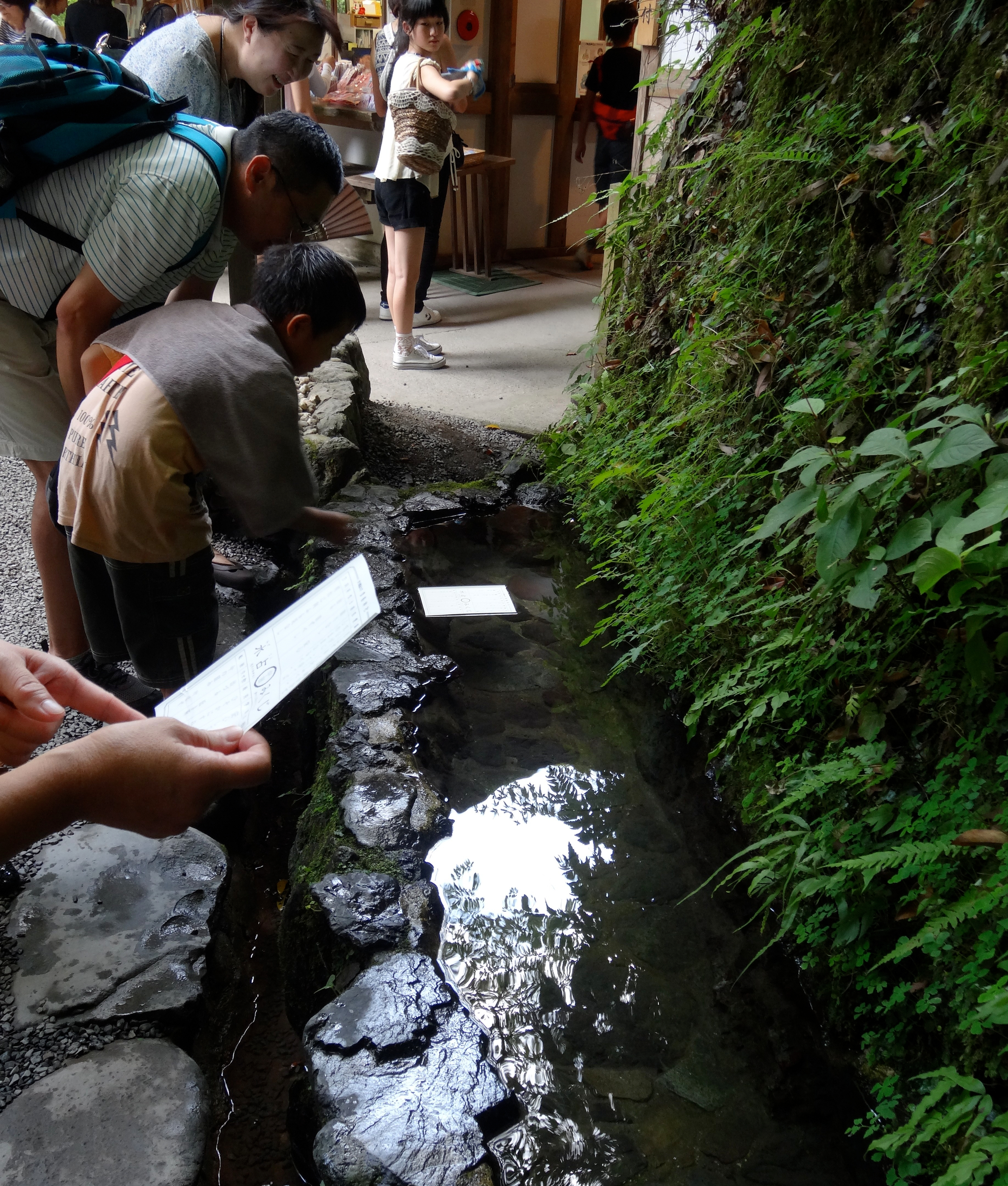 the holy Kifune's Shrine water